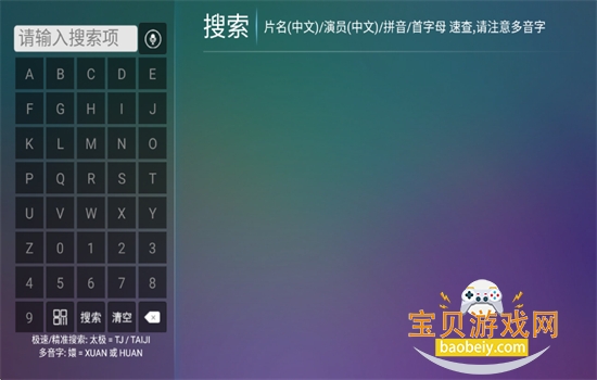 �ǳ�4K TV���������عٷ���