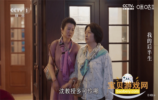 ����TV���Ӱ�ٷ��������°�2026