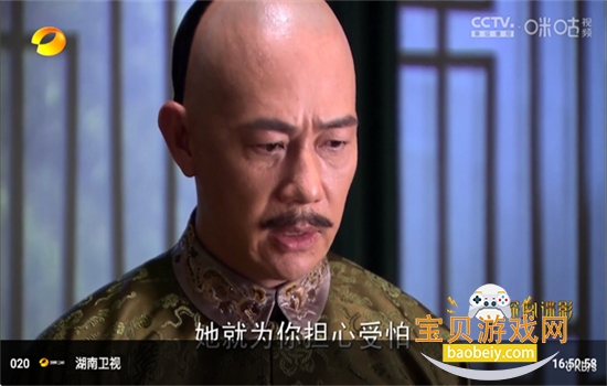 ����TV���Ӱ�ٷ��������°�2026