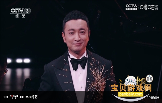 ����TV���Ӱ�ٷ��������°�2026