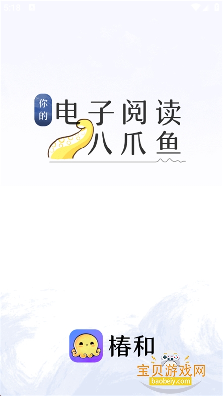 ����С˵app��������ֻ���