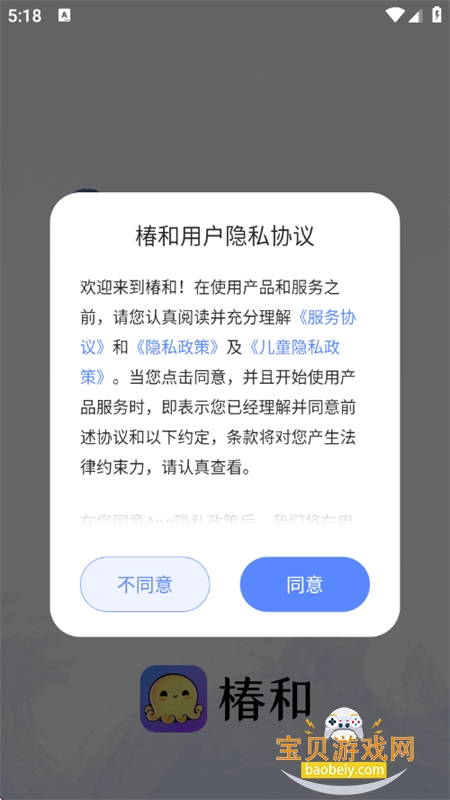 ����С˵app��������ֻ���