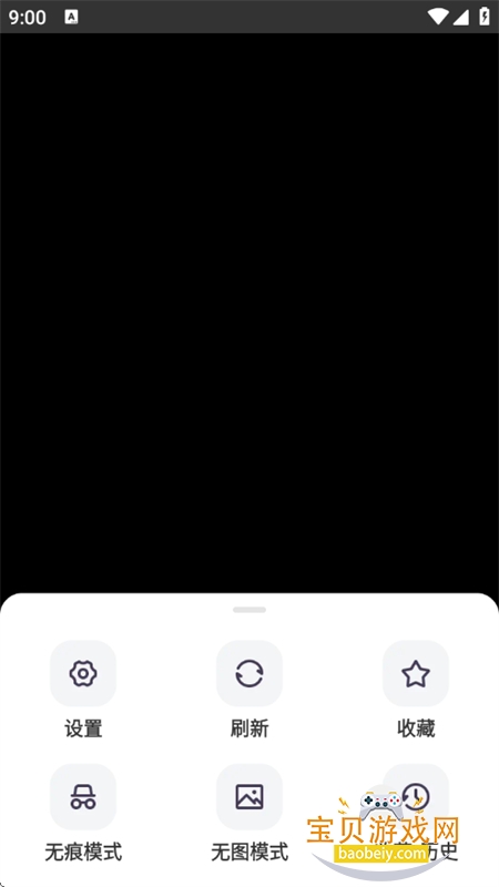 AI���������app��׿���°汾