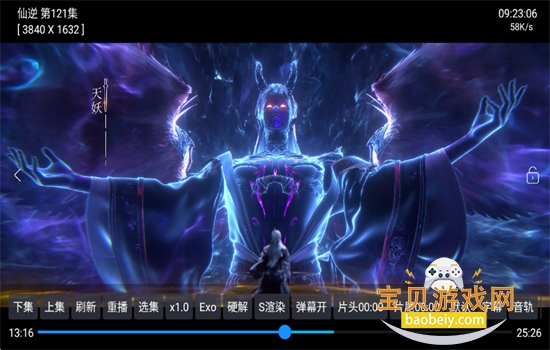 ����TV��app��׿�����ֻ���