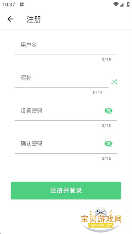 ָ�⹤����app��׿�ֻ���
