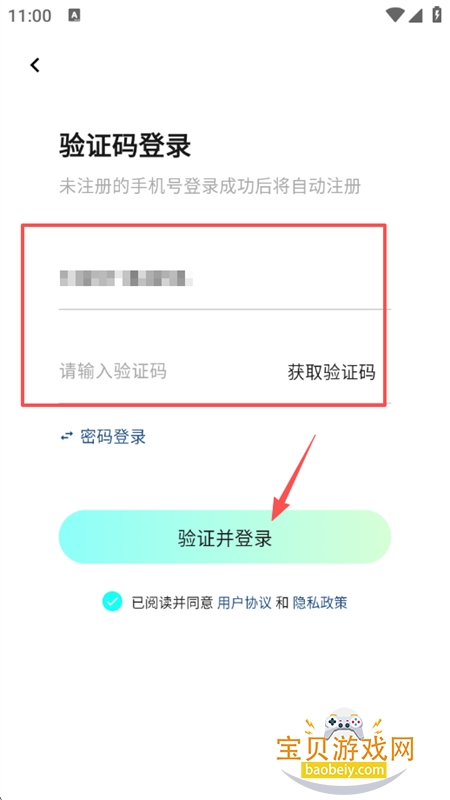 ��ÿ���¶���Ƶ����ƽ̨app�ֻ���