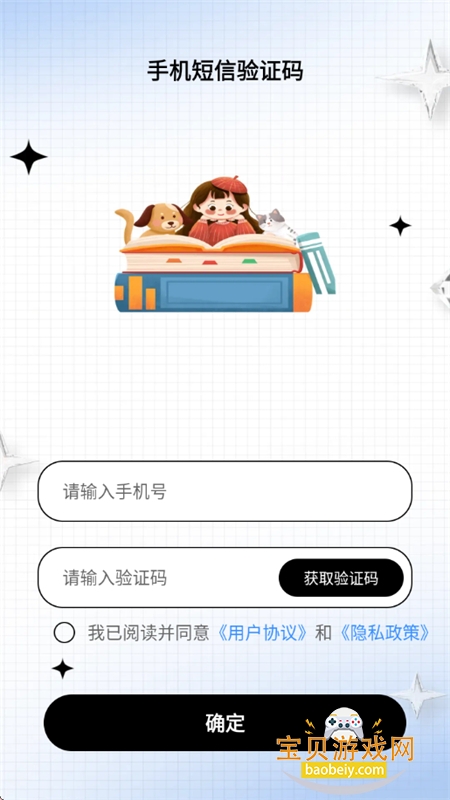 ��鳯Ϧapp�ٷ������ֻ���