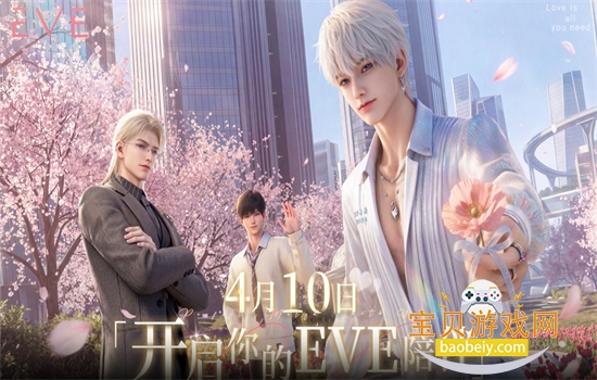 EVE AI����app��������ֻ���