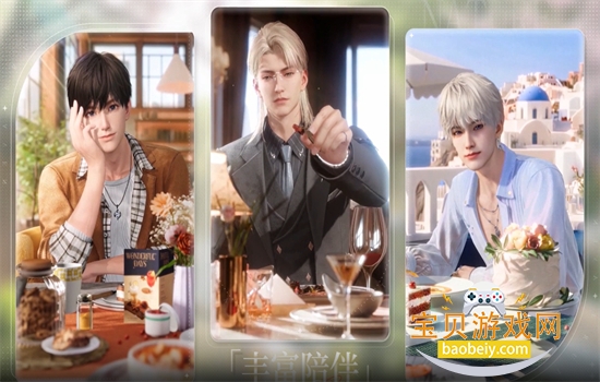 EVE AI����app��������ֻ���