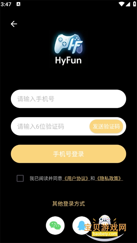 ������app�ٷ����������ֻ���