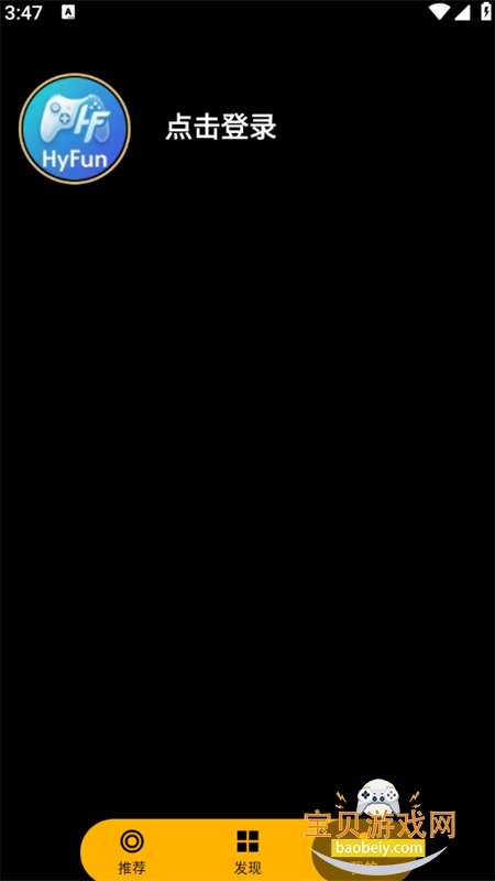 HyFun����Ϸapp��׿�����ֻ���