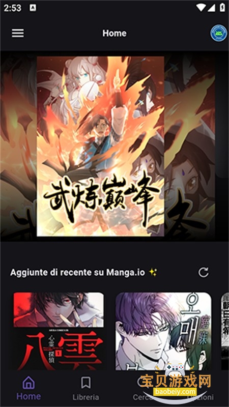 Manga.io����������׿��������ֻ���