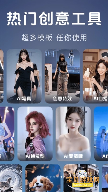 ������Ƶ����app��׿�ֻ���