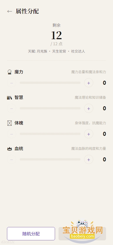 AI�����ؿ����ʰ�׿�ֻ���