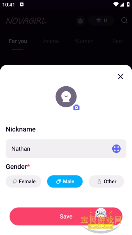 Nova Girl AI�����������°汾2026