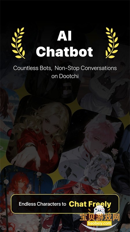 Dootchi��ɫ�����������������ֻ���