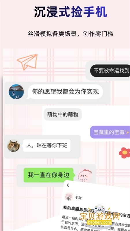 ���Խ�ͼ���ֻ���ѧ�����������°汾