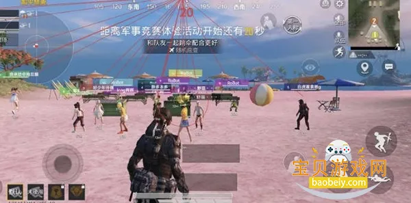 ��ù���ֱװ2026�ֻ���