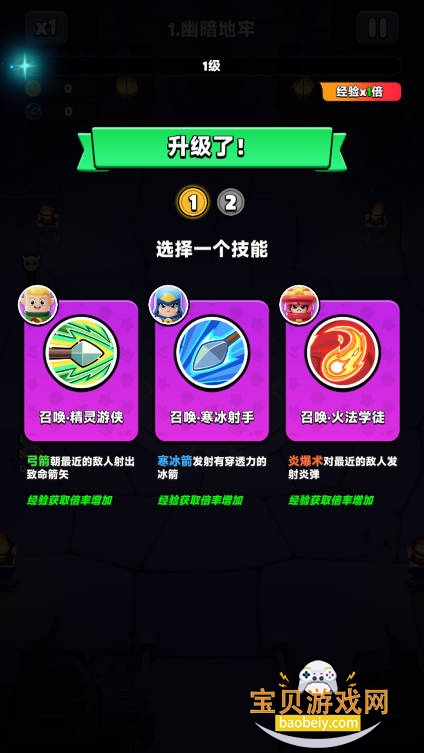 ���ֵ���2026�ٷ����°汾v1.1.8 ��Ѱ��ͼ1.