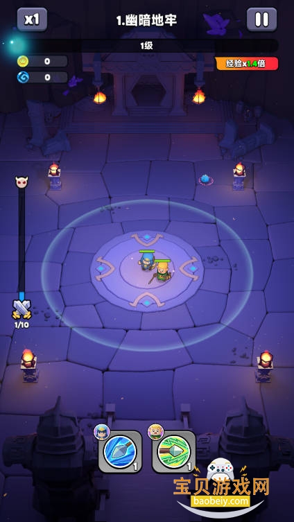 ���ֵ���2026�ٷ����°汾v1.1.8 ��Ѱ��ͼ0.