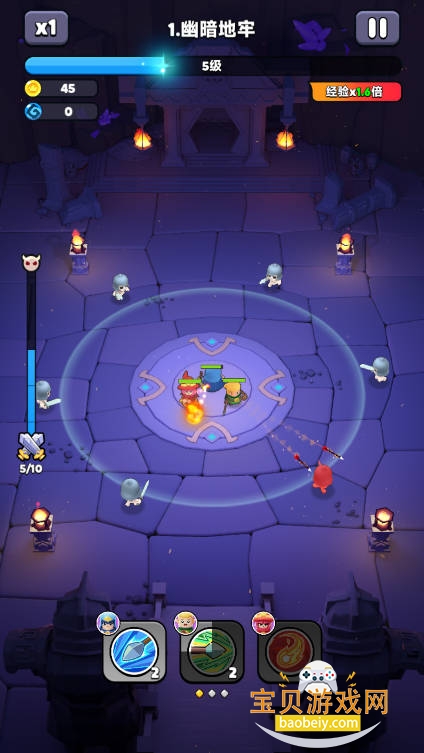 ���ֵ���2026�ٷ����°汾v1.1.8 ��Ѱ��ͼ4.