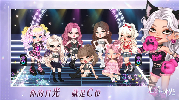 ����ʱ����Ѱ����°�׿��v2.8 ��Ѱ��ͼ1.