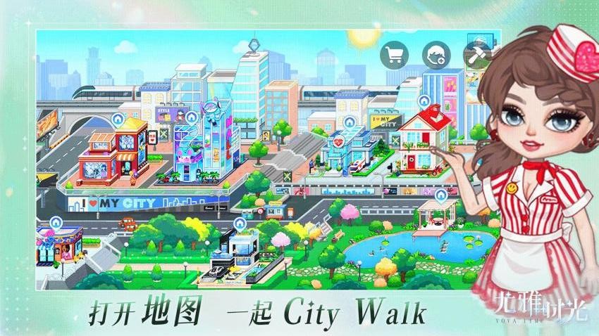 ����ʱ����Ѱ����°�׿��v2.8 ��Ѱ��ͼ6.