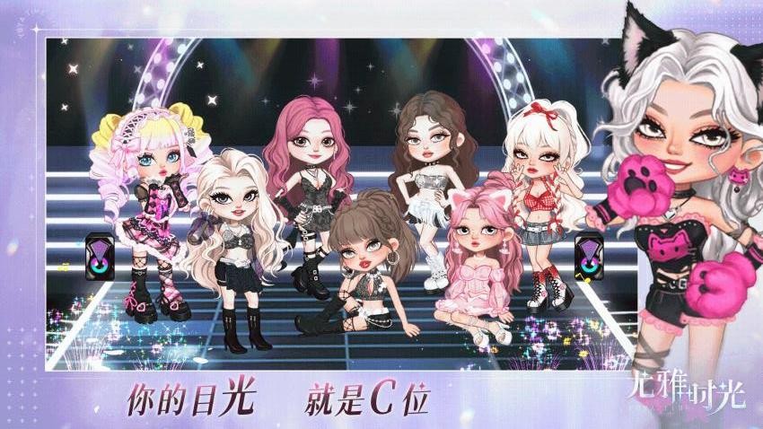 ����ʱ����Ѱ����°�׿��v2.8 ��Ѱ��ͼ5.