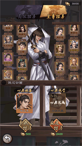 ������������2026����