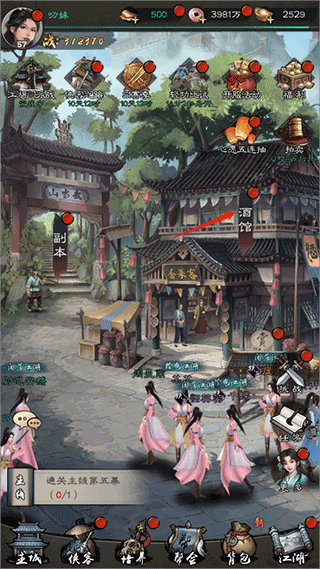 ������������2026����