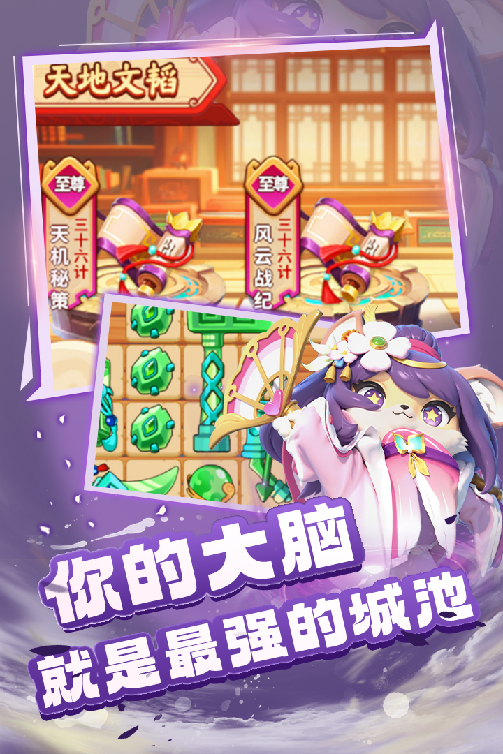 ����ֻعٷ����°汾v1.0.2 ��Ѱ��ͼ0.