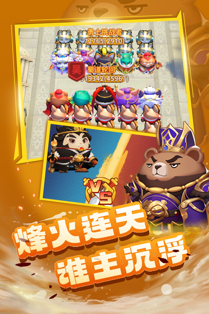 ����ֻعٷ����°汾v1.0.2 ��Ѱ��ͼ2.