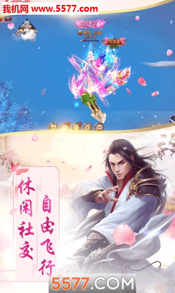 ����ֻعٷ����°汾v1.0.2 ��Ѱ��ͼ5.