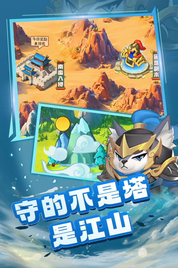 ����ֻعٷ����°汾v1.0.2 ��Ѱ��ͼ4.