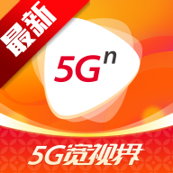 5G���ӽ�app��׿�����ֻ���v8.6.0 ��׿��