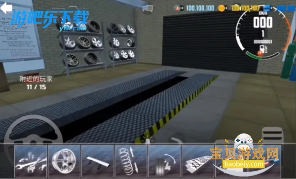 ����ģ����2ȫ����������v1.61.9 �ٷ������ͼ4.