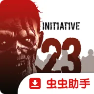 ��ʩ23�������°�׿��v1.0.6 �ٷ�����