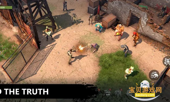 ��ʩ23�������°�׿���ͼ3