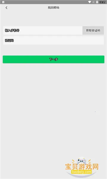 ����ѧ�ݹٷ�������v2.1.2 �ٷ������ͼ1.