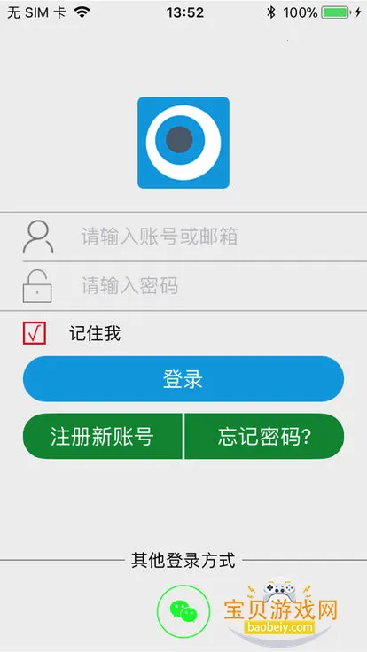 ��������app�ٷ���v1.6.4.0 �ٷ������ͼ0.