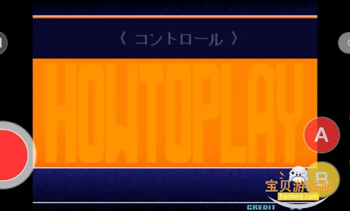 ȭ��2001�ռ�֮ս����v1.1.0 �ٷ������ͼ0.