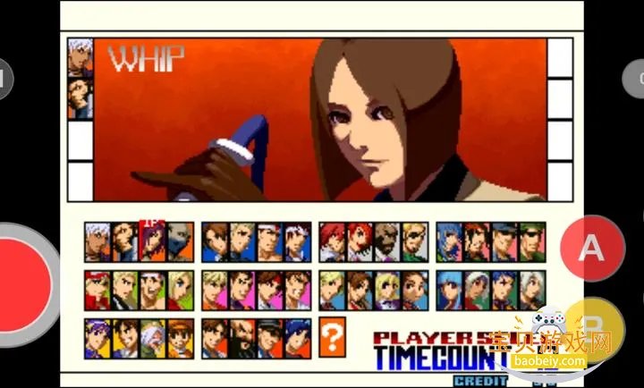 ȭ��2001�ռ�֮ս����v1.1.0 �ٷ������ͼ1.