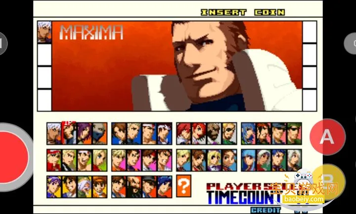 ȭ��2001�ռ�֮ս����v1.1.0 �ٷ������ͼ2.