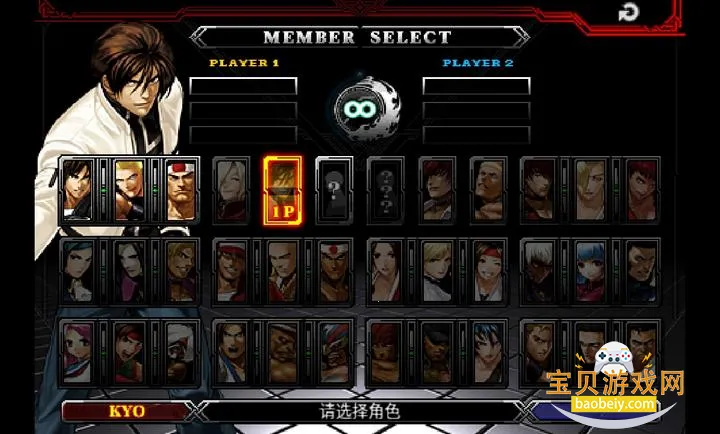 ȭ��2012ȫ���������ٷ����°汾��ͼ3