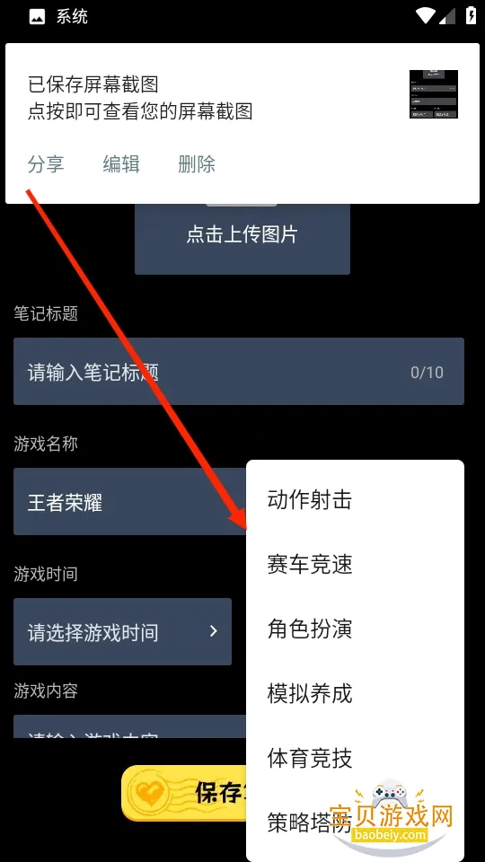 �򷹳���2026����