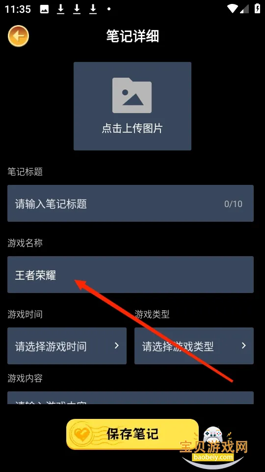 �򷹳���2026����