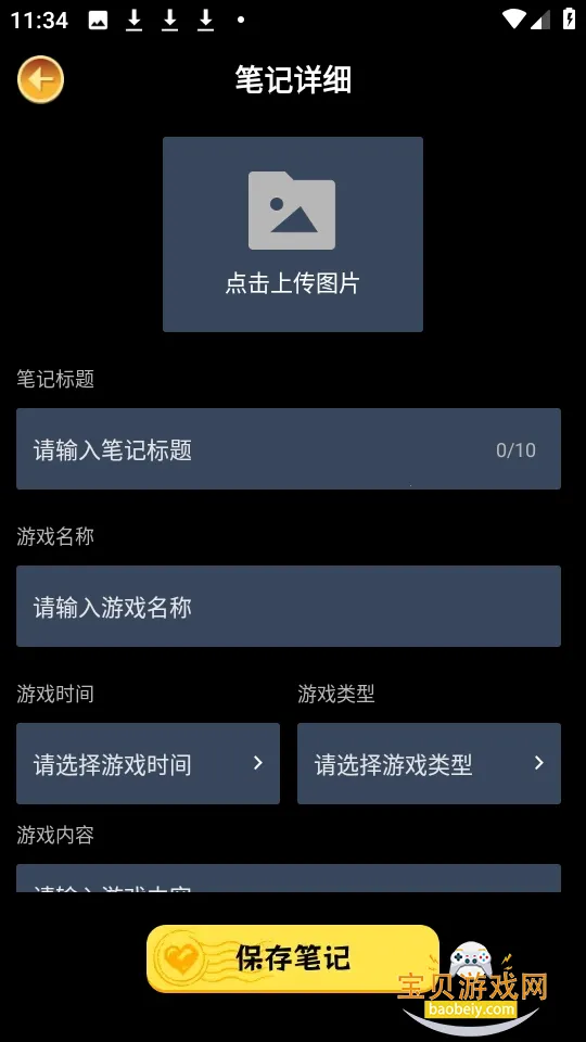 �򷹳���2026����