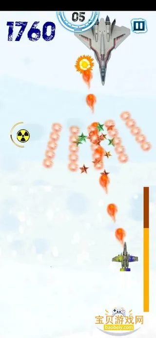 ��ս������Ȩ���������ٷ����°汾v�������ս �ٷ������ͼ1.