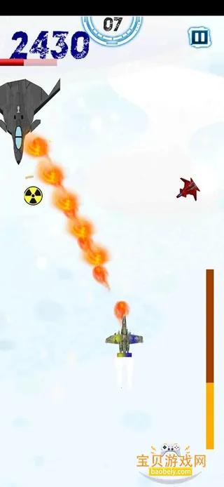 ��ս������Ȩ���������ٷ����°汾v�������ս �ٷ������ͼ2.