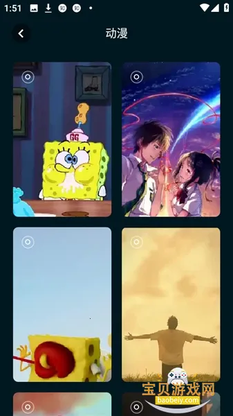 17ͼ�����°�׿��